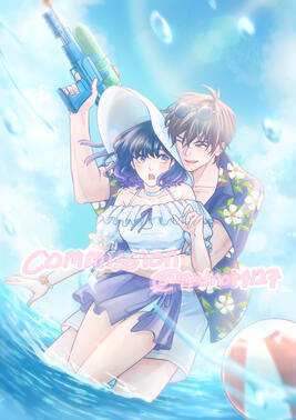 Torao (Idolish7) and OC, Full Render Commission by @hakazeproducer on X